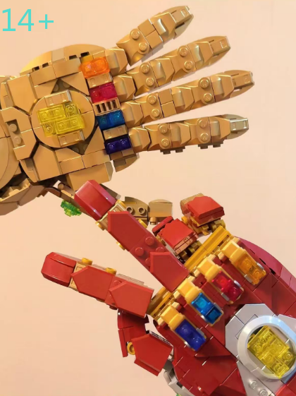 Building Blocks - Guantes de Piedras de 590 Piezas,
