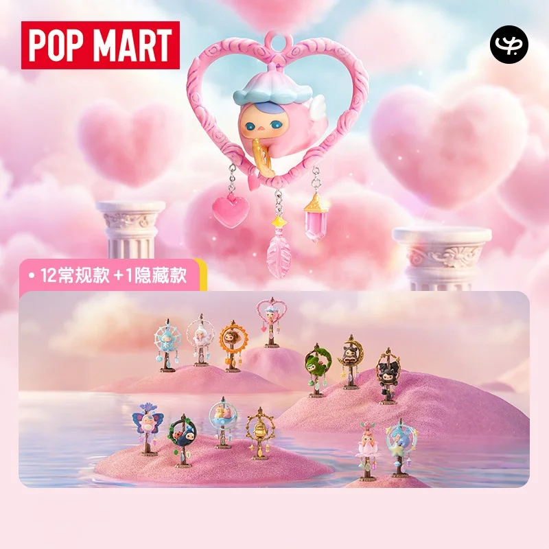 POPMART PUCKY DREAMY WISHES Se - Anime Action Figure Blind Box reseña y precio